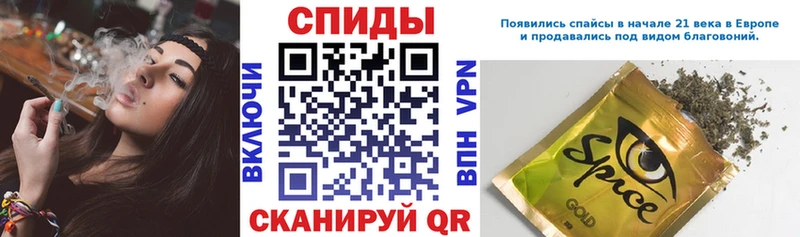 БУТИРАТ GHB Строитель