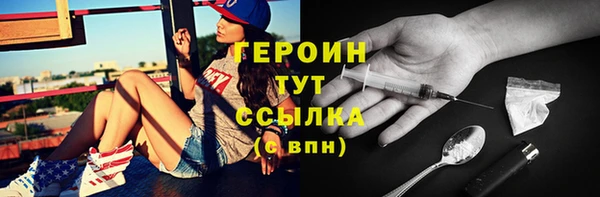 дмт Арсеньев