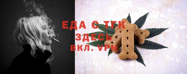 марки lsd Армянск