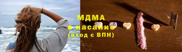 стафф Алексин