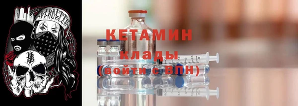 стафф Алзамай