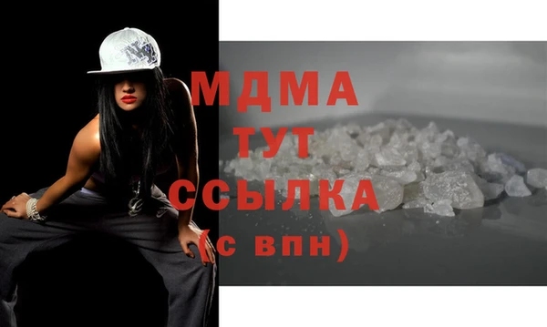 стафф Алзамай