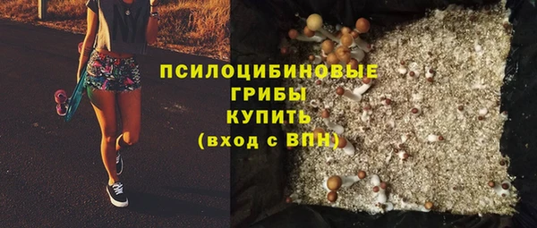 mdpv Аркадак