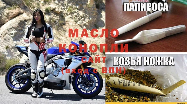 дмт Арсеньев