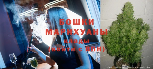 марки lsd Армянск