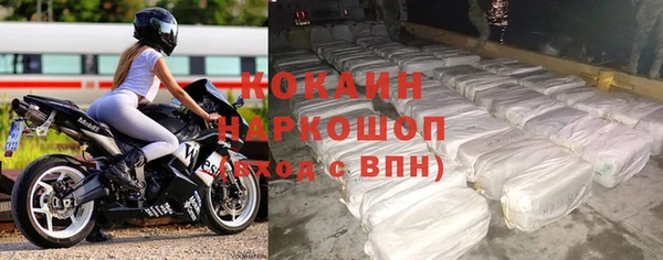 скорость Алексеевка