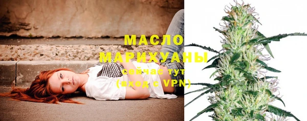 марки lsd Армянск