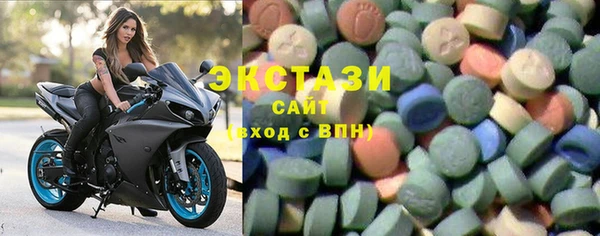 стафф Алзамай
