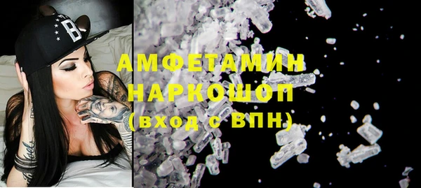 марки lsd Армянск