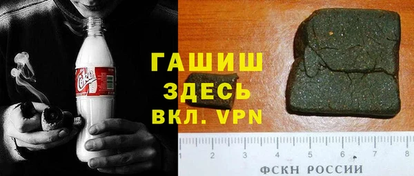 mdpv Аркадак