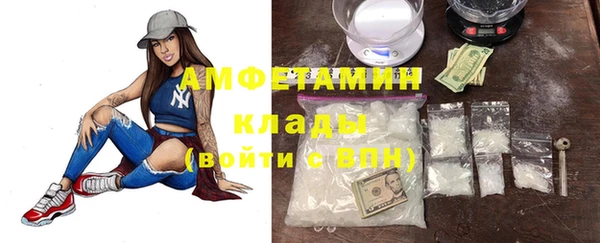 скорость Алексеевка