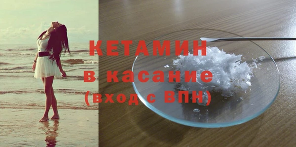 дмт Арсеньев