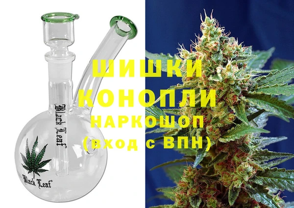 mdpv Аркадак