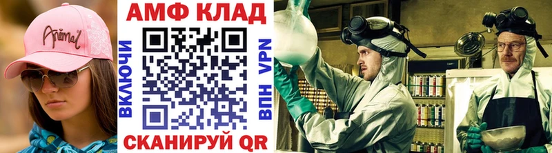 Метамфетамин кристалл  Строитель 