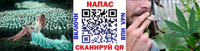 гидра ссылки  купить   Строитель  Марихуана гибрид 